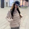 Light and thin ribs, down cotton-padded clothes, women's new knitted stand-up collar splicing, autumn and winter cotton-padded clothes, cotton-p