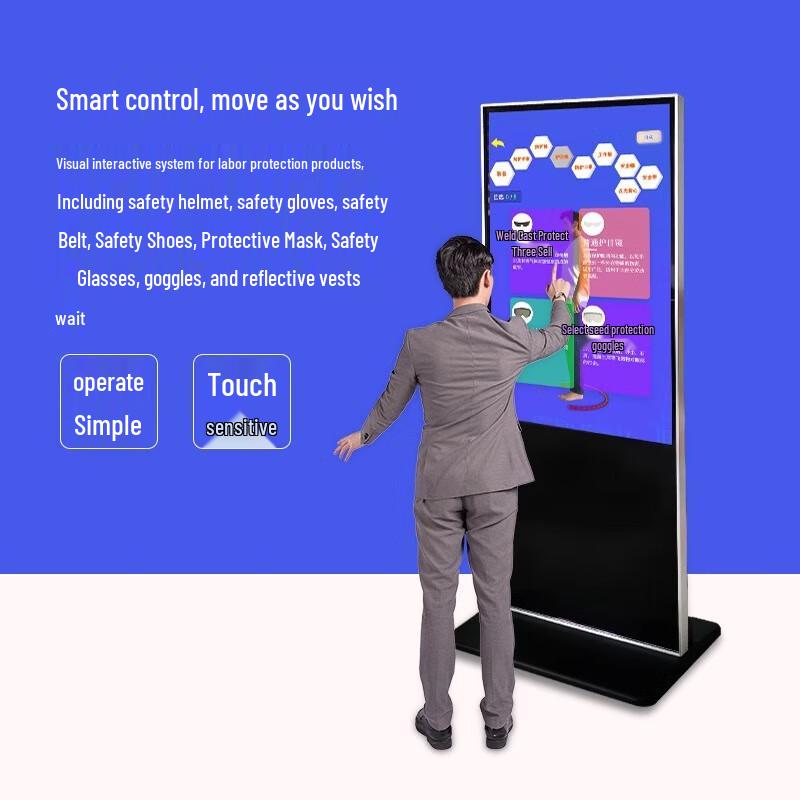 Suxiaozhi Construction Safety VR Training System