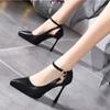 Модные водонепроницаемые туфли на платформе с тонким каблуком для женщин 2024 года, осенние новые стильные выпускные платья с острым носком, цельные туфли на высоком каблуке с пряжкой
