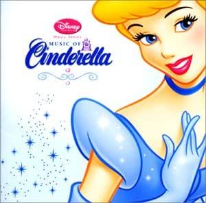 CD DISNEY - Музыкальная серия Disney Princess Музыка Япония ОбиДетский Б/У