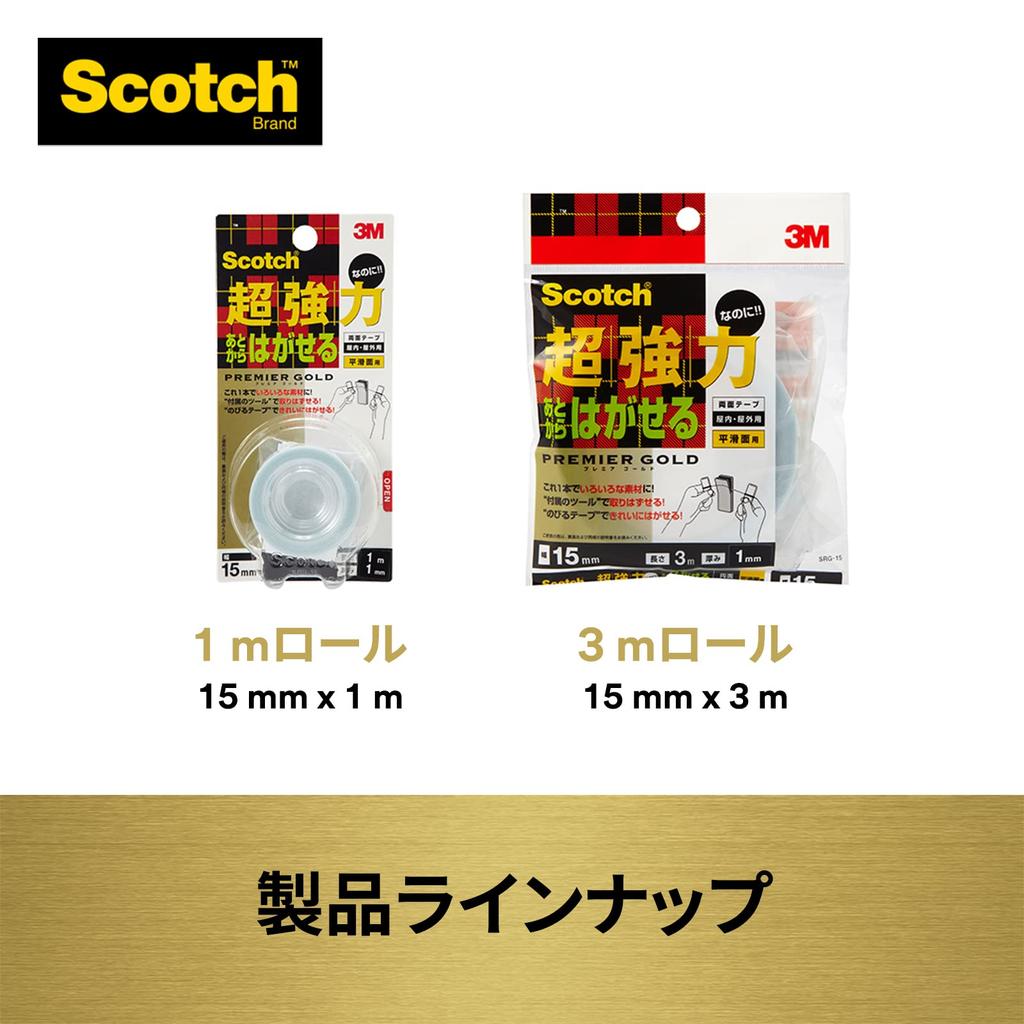 3M суперпрочный, но гладкий скотч Scotch Premier ширина 15 мм x длина 3 м двухсторонний, съемный, поверхности, полудлинный Золотой, SRG-15