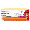 Картридж Tianwei CE313 для HP CP1025/CP1025NW