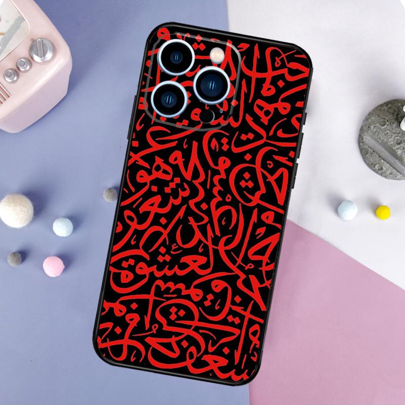 Islam Shia Imam Ali Hussain Case For iPhone 16 15 13 12 11 14 Pro Max Mini X XR XS Max Plus Bumper Back Cover