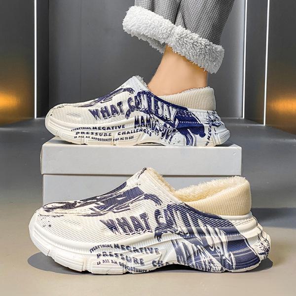 Водонепроницаемые мужские хлопковые тапочки на каблуках - новинка 2024 года, противоскользящие, устойчивые к фекалиям, идеально подходят для использования дома осенью и зимой