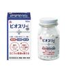 Alinamin Pharmaceuticals Bio Three Hi Tablets 180 Tablets (Designated Quasi-Drug) Intestinal preparations Efficacy: Regulates bowel movements (improve
