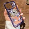 Чехол для телефона с черным цветком для iPhone 14 Pro Max, чехол для iPhone 15 Pro Max 11 13 12 7 8 Plus XR XS X SE, мягкий силиконовый противоударный чехол