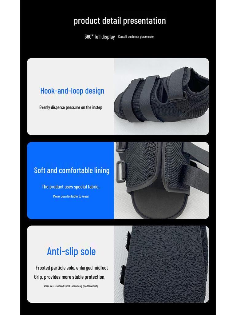 Обувь для разгрузки заднего отдела стопы и фиксации голеностопа