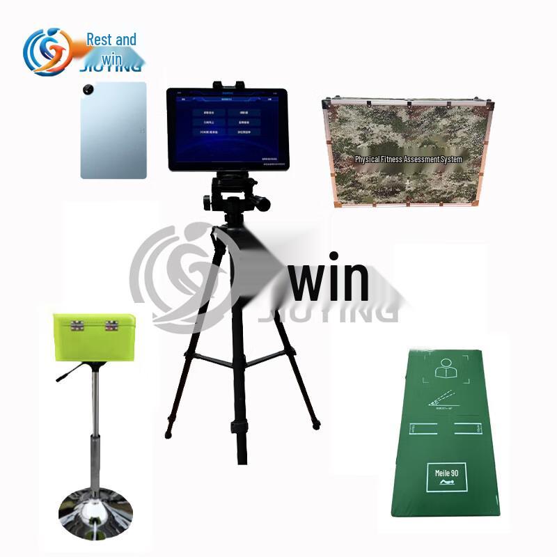 Jiuying AI Smart 7-in-1 Fitness Training & Evaluation System