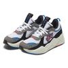 Puma RS-X 'Japanorama Pack' Мужские 374294-01