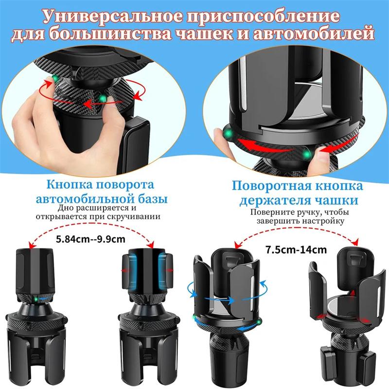 Автомобильный держатель для стакана, расширитель, черный, универсальный автомобильный держатель для стакана, автомобильные принадлежности для хранения, совместимые с бутылкой для воды 2,65–5,5 дюйма