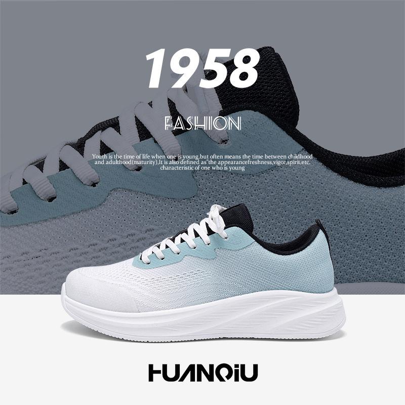 Глобальные легкие кроссовки ZHQ-HY865 весенние мужские туфли модные универсальные мужские сетчатые дышащие повседневные спортивные туфли