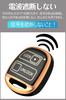 LETINGFAR Key Case, For Toyota/Daihatsu Smart Key Case, Key Cover, Soft TPU Material, 2