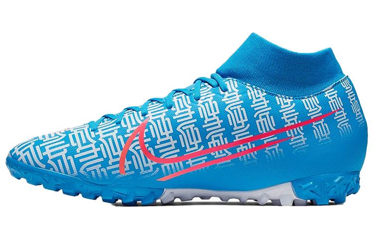 Nike Mercurial Superfly 7 CR7 Tf Turf 'Сине-розовый' CQ4904-468