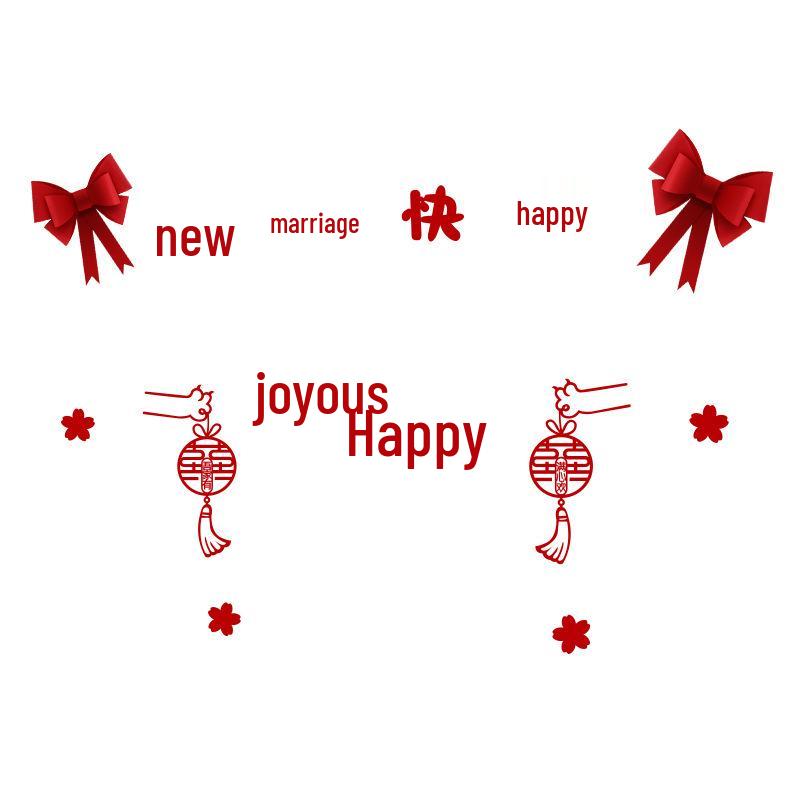 Набор для свадебного украшения: Наклейки «Двойное счастье» для гостиной, спальни и гардероба