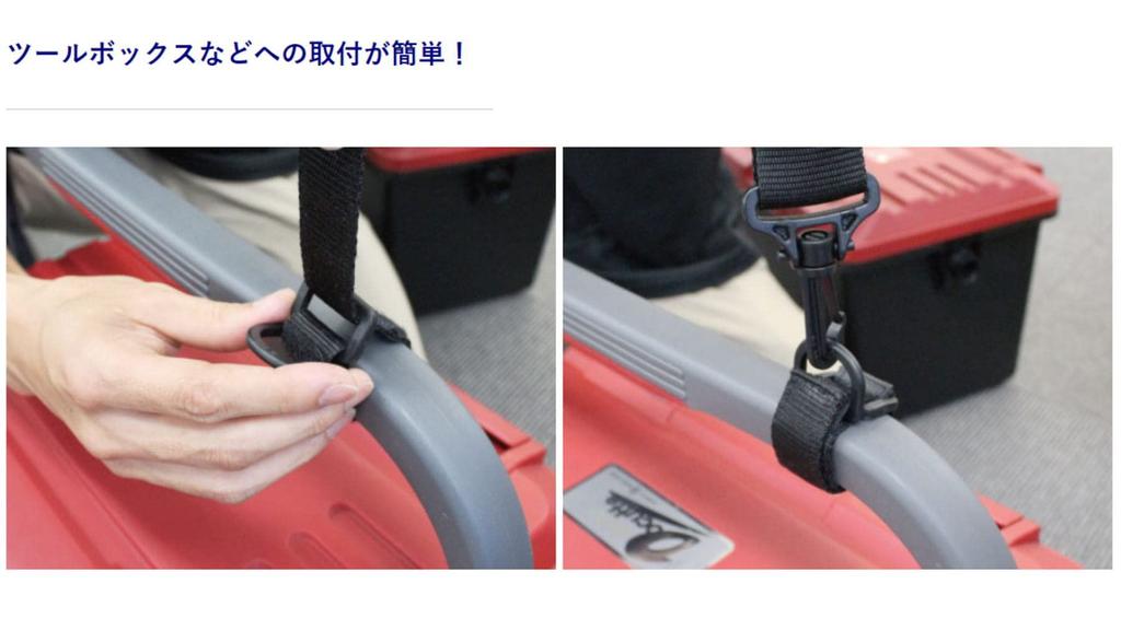 Пояс BMO JAPAN с пустыми руками (красный) БМ-ДСБТ-100-Р