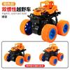Inertia 4wd Off Road Engineering Vehicle Toy Car Kids Big Wheel Model