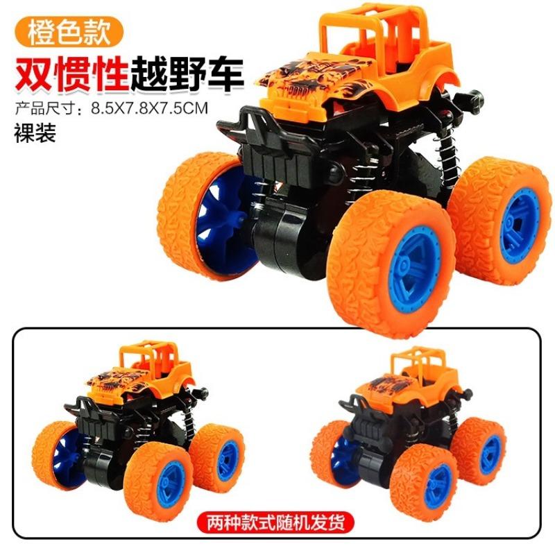 Inertia 4wd Off Road Engineering Vehicle Toy Car Kids Big Wheel Model