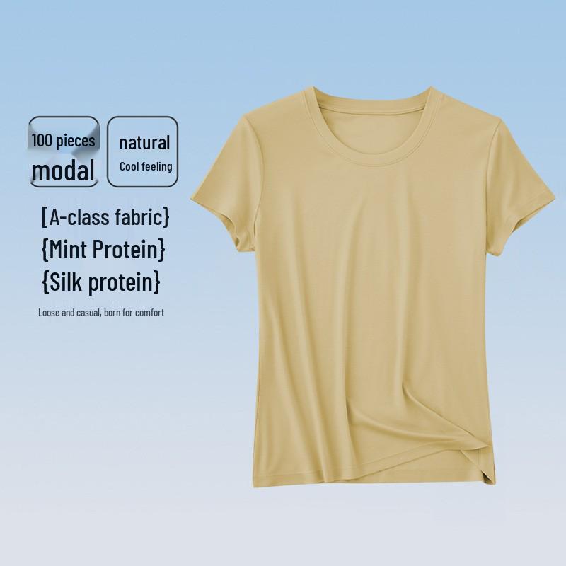 100% Modal Cooling A-Class Thin Summer Pajama Set for Women - Comfortable Homewear & Outdoor Wear