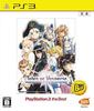 Bandai Tales of Vesperia PlayStation 3 The Best PS3