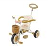 EC Ides Natural Trike Miffy Melanie Tricycle Includes Push Safety Passes SG For Infants [Official Limited] & Basket, Rod, Bar, Standards,