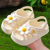 Girls Sandals New Fashion Cute Flower Princess Shoes Hundred Comfortable Beach Shoes Sandals