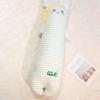 Striped Rabbit Long Throw Pillow Removable Husky Dog Dinosaur Leg Long Doll Girl Bed Sleeping Pillow