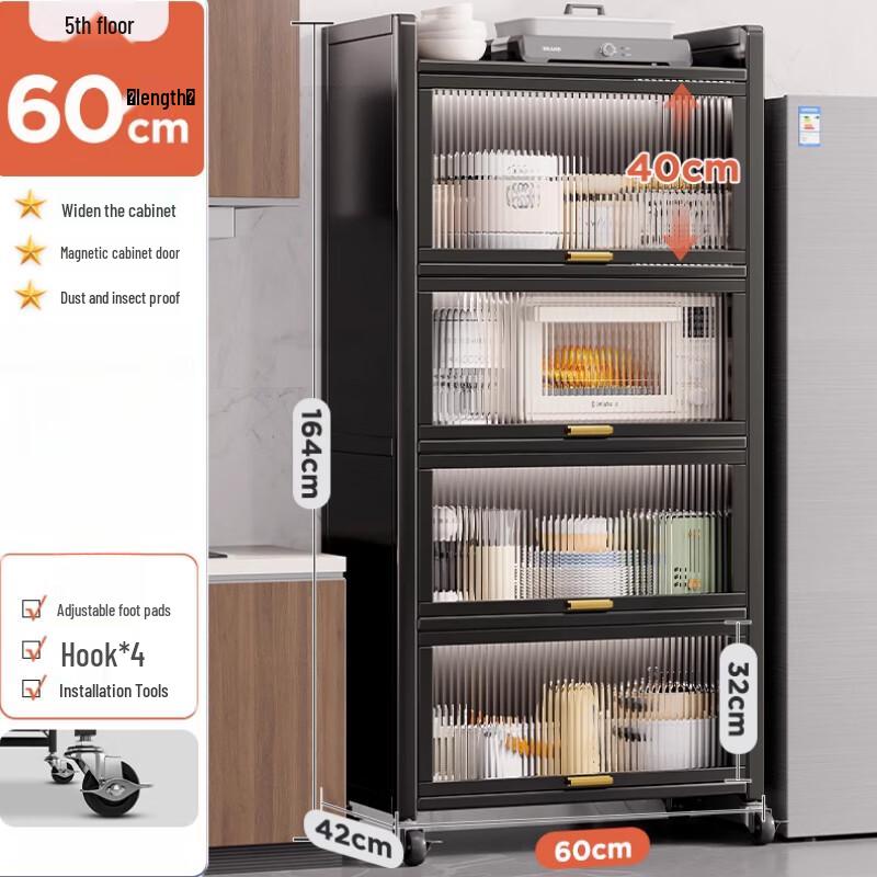 Многофункциональный узкий кухонный шкаф для хранения