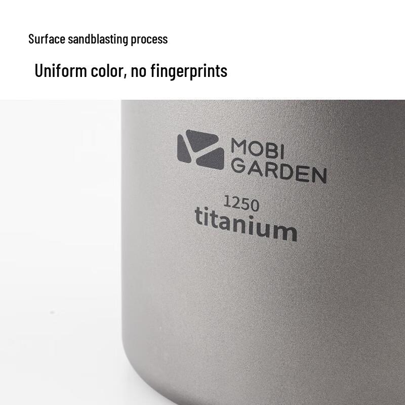 MOBIGARDEN 1300 мл Титановый походный котелок