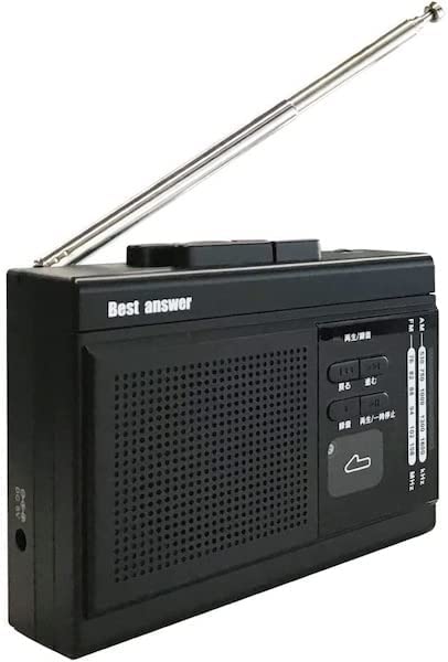 Лучший ответ Компактная бумбокс Compax с кассетным плеером и батарейным питанием для портативного использования, маленький, портативный, для предотвращения катастроф, ретро, включает японский