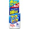 Soft99 Fukupika Wax WAX Fukupika Trigger For Protecting and Polishing Car Paint 00541 (SOFT99) 2.0 Cleaning,