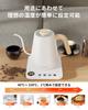 Electric Kettle Coffee HAGOOGI Drip Kettle 1200W Coffee Pot Temperature Adjustment Retention Cooking Sound Certified Narrow Mouth Coffee Kettle for