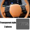 For Lexus ES 350h 350e 500e 2026 2027 drip glue Steering Wheel Button Protective Patch Car Interior Trim Accessories