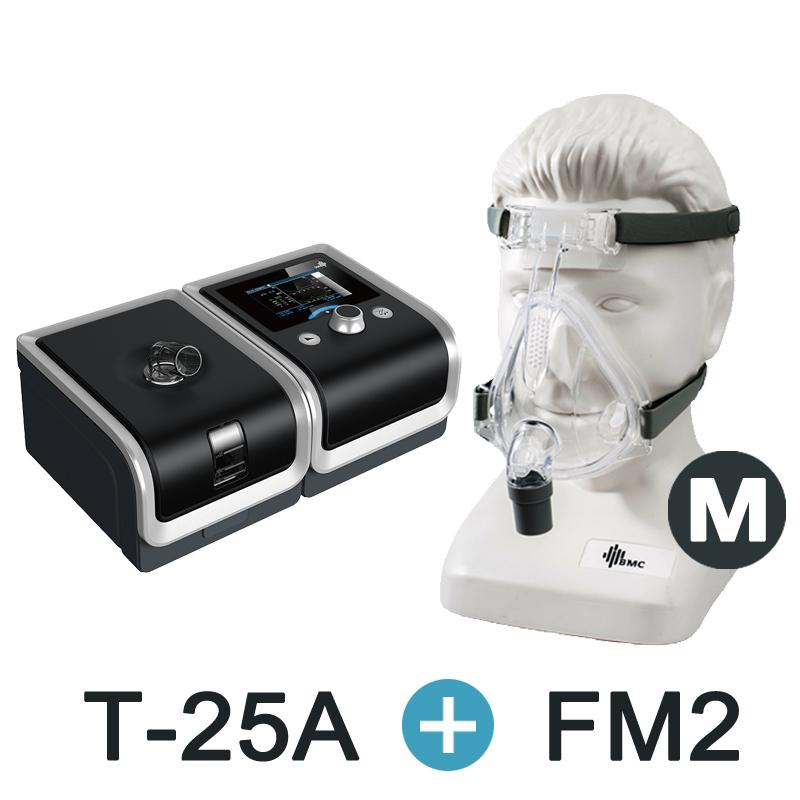 BMC T-25A GII BPAP Двухуровневая CPAP-терапия Апноэ ХОБЛ с полнолицевой маской Трубчатый увлажнитель Двухуровневый вентилятор