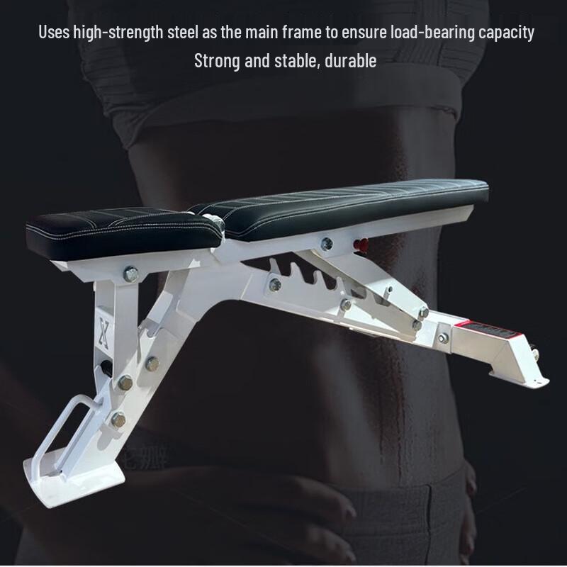 WEZHO Adjustable Multi-functional Dumbbell Bench