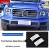 Совместимо с Mercedes G-Class G500 19-20, накладки на передний и задний бампер, пианино черный.
