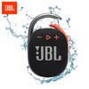 JBL Портативная Bluetooth-колонка Clip 4