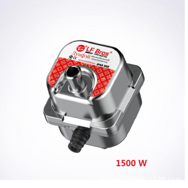 220 В 3000 Вт стояночный обогреватель бака для воды Автомобильный обогреватель 1,8-2,5 л подогреватель двигателя автомобиля подогреватель из алюминиевого сплава для дома, автомобиля, грузовика, лодки