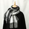 High-end New Imitation Cashmere Versatile Scarf Women's Soft Warm Thickened Shawl Cold-proof Scarf