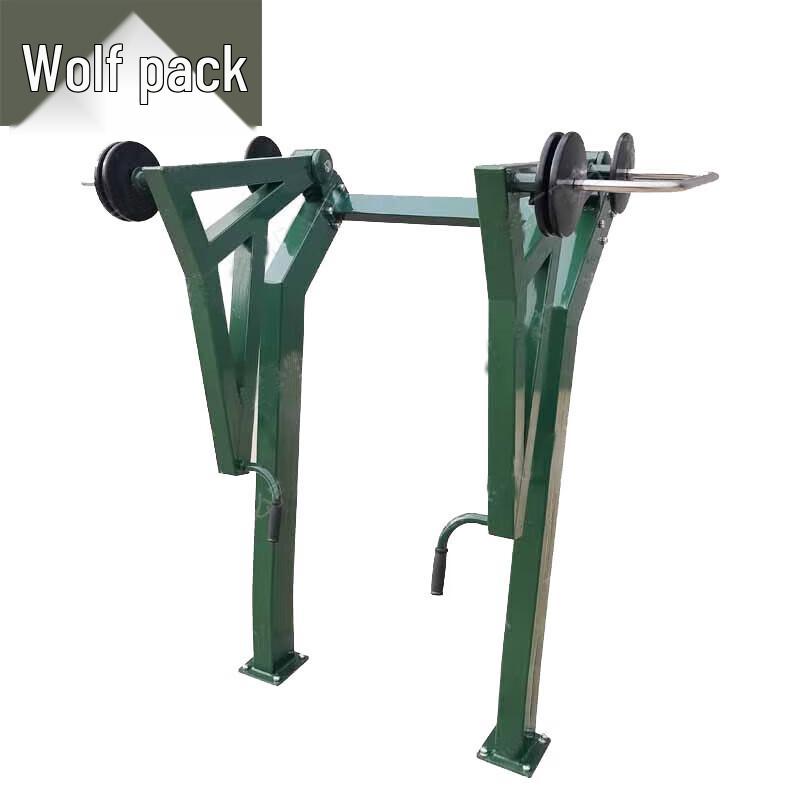 Conglang Outdoor Abdominal Sit-Up Bench