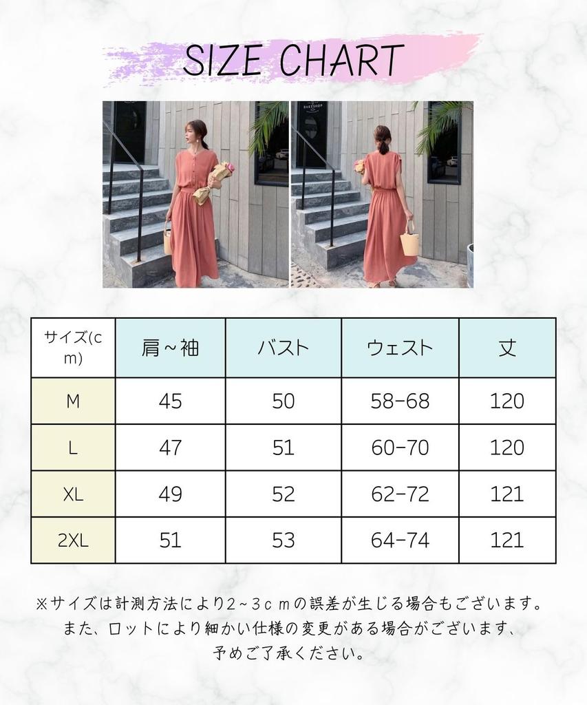 Four leaf Women’s Short-Sleeve Summer Dress for Resort Wear