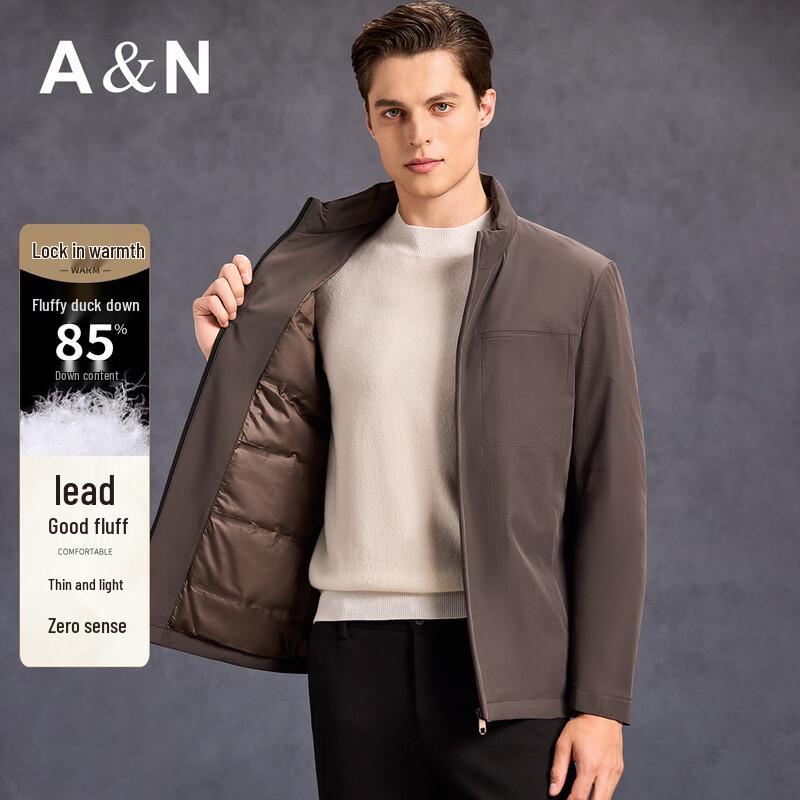 Antonio Men's Business Stand-Collar Down Jacket