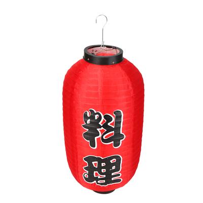 10-дюймовый фонарь для кухни в японском стиле Chochin Restaurant Decorative Lanterns