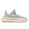 Yeezy Boost 350 V2 Светоотражающие кроссовки унисекс Lundmark Кремовые FV3254
