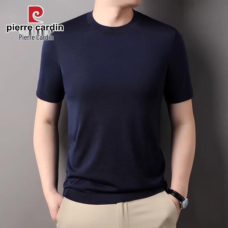 Pierre Cardin Мужская футболка с коротким рукавом из трикотажа лиоцелл
