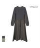 Платье VANAKE Color Block Два в одном_Vb43Opud01Z