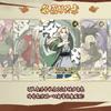 KAYOU Коробка Аниме Наруто Игра Редкая Коллекционная Карта Персонажи Мира Ниндзя Карточки Подарок на День Рождения Ребенку Коллекционные Предметы Хобби Подарок