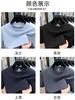 Classic Versatile T-shirt: Summer Cotton & Lyocell Men's Round Neck Casual Short Sleeve Top