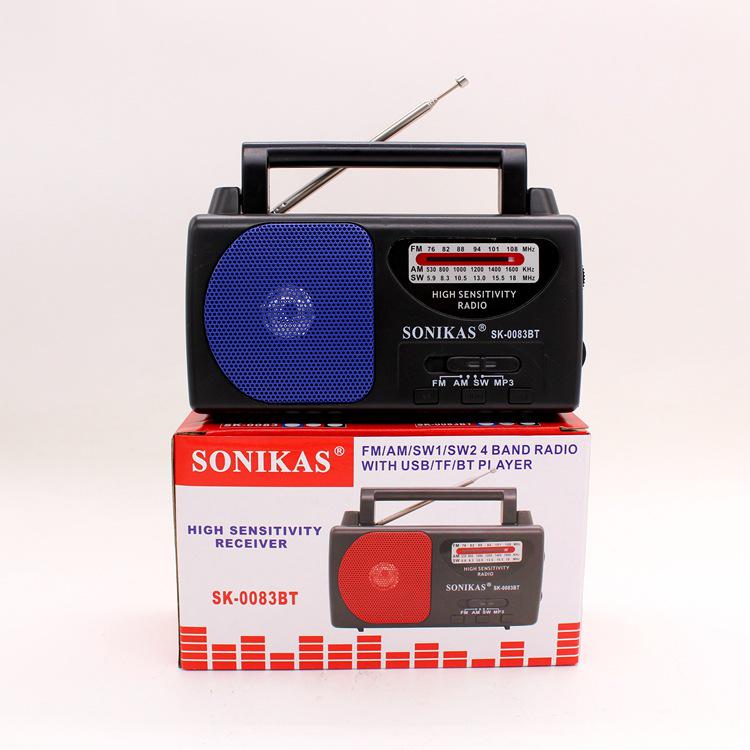 Three-Band Outdoor FM Radio & Multifunctional Bluetooth MP3 Player