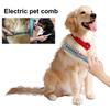 Электрическая расческа для ухода за домашними животными, триммер для шерсти собак, щетка для удаления комков шерсти домашних животных для длинной и короткой шерсти