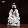 1 шт. керамическая статуя Sanqing Yuanshi Lingbao Moral Tianzun Taishang Laojun статуя предлагает орнамент фэн-шуй